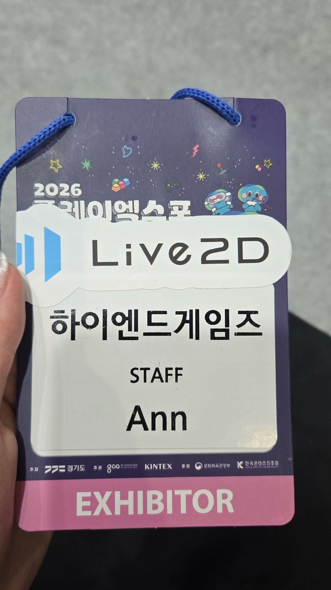 Ann tweet media