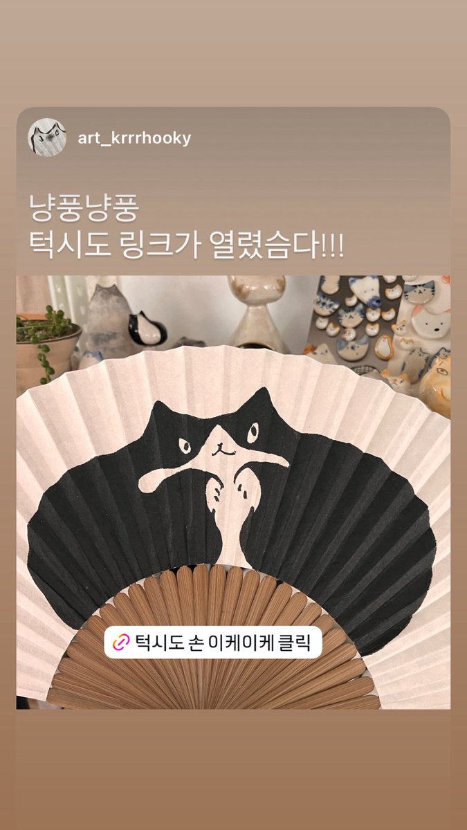 후루룩구루룩 훅끼 🕯️ tweet media