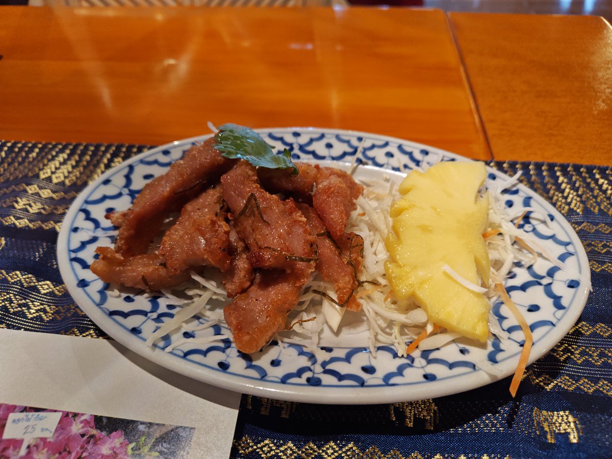 plpt4598's tweet photo. タイ料理おいしい https://t.co/BYcPd61BwR