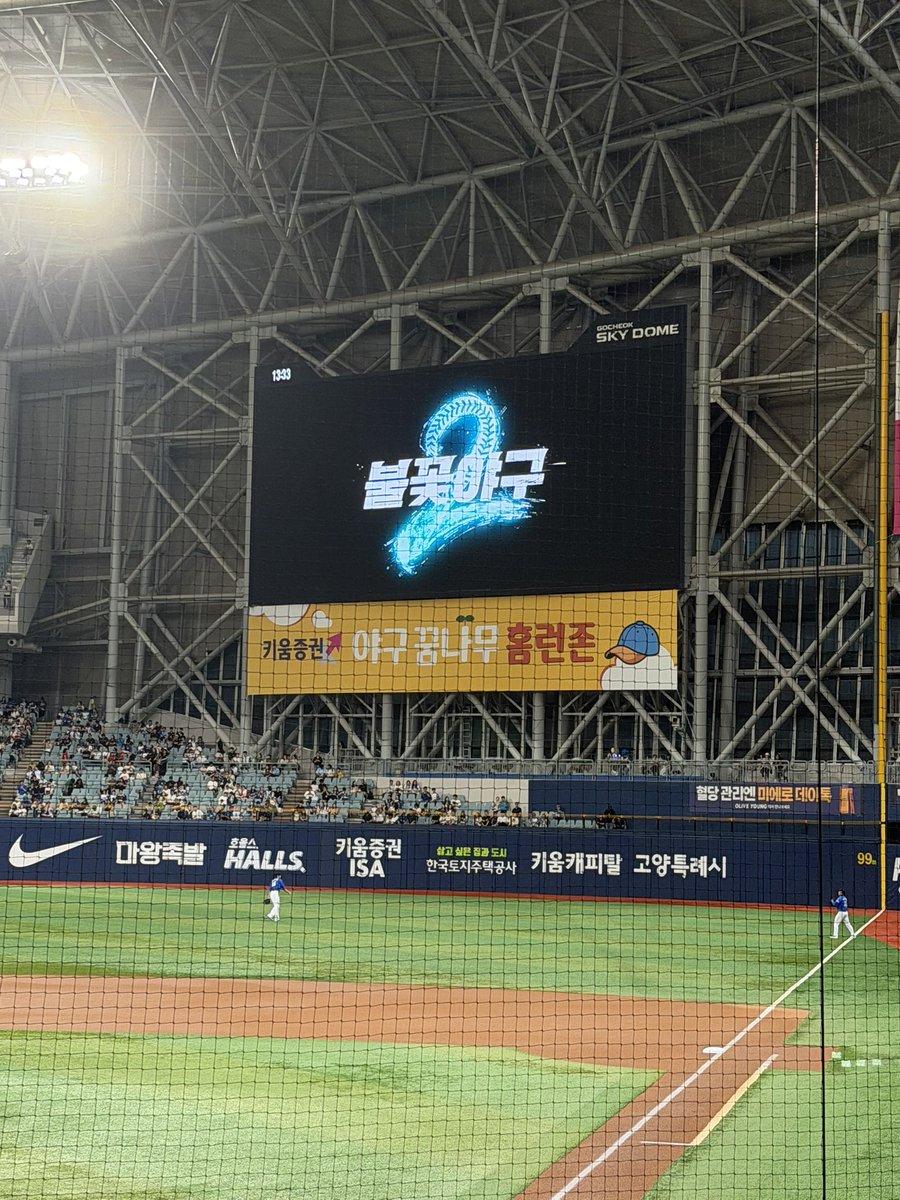 엘리 tweet media