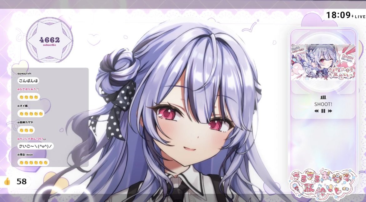 緋ノあげは🥀🎙 (@hino_ageha) / Posts / X