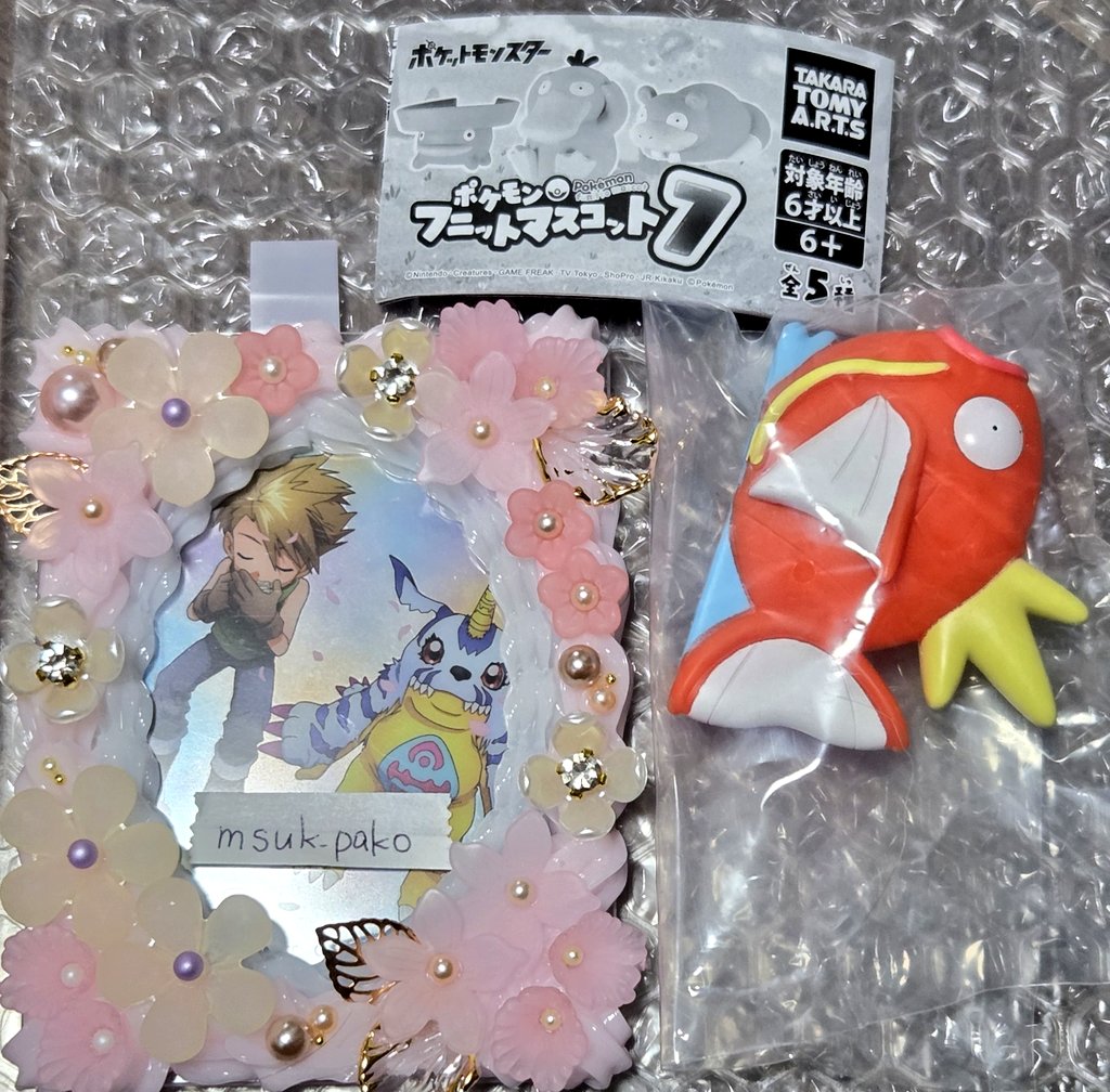 パコ▼手渡しはbio/プロカ参照 tweet media