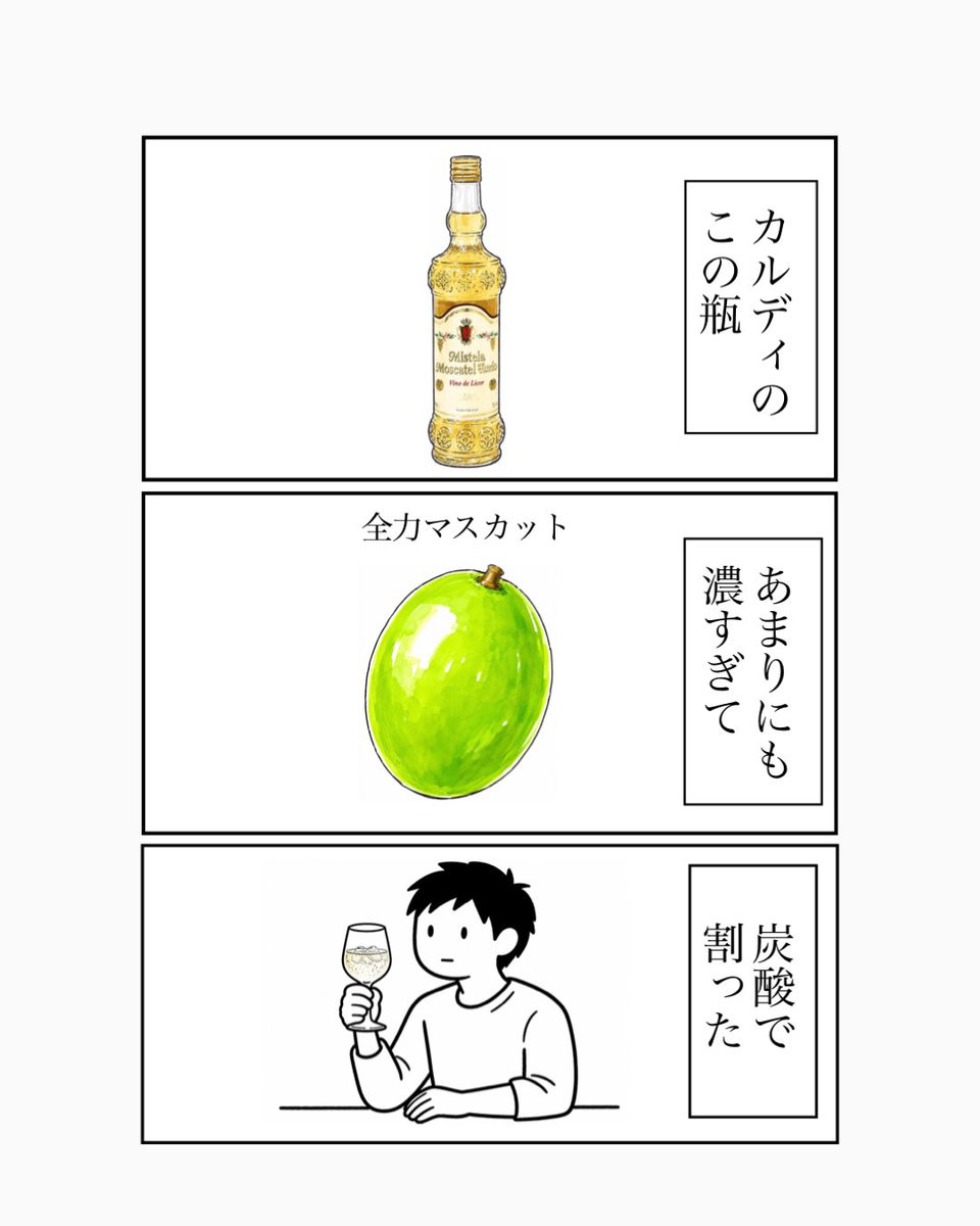 ちゃーちゃん (@wanchan_chami) / Posts / X