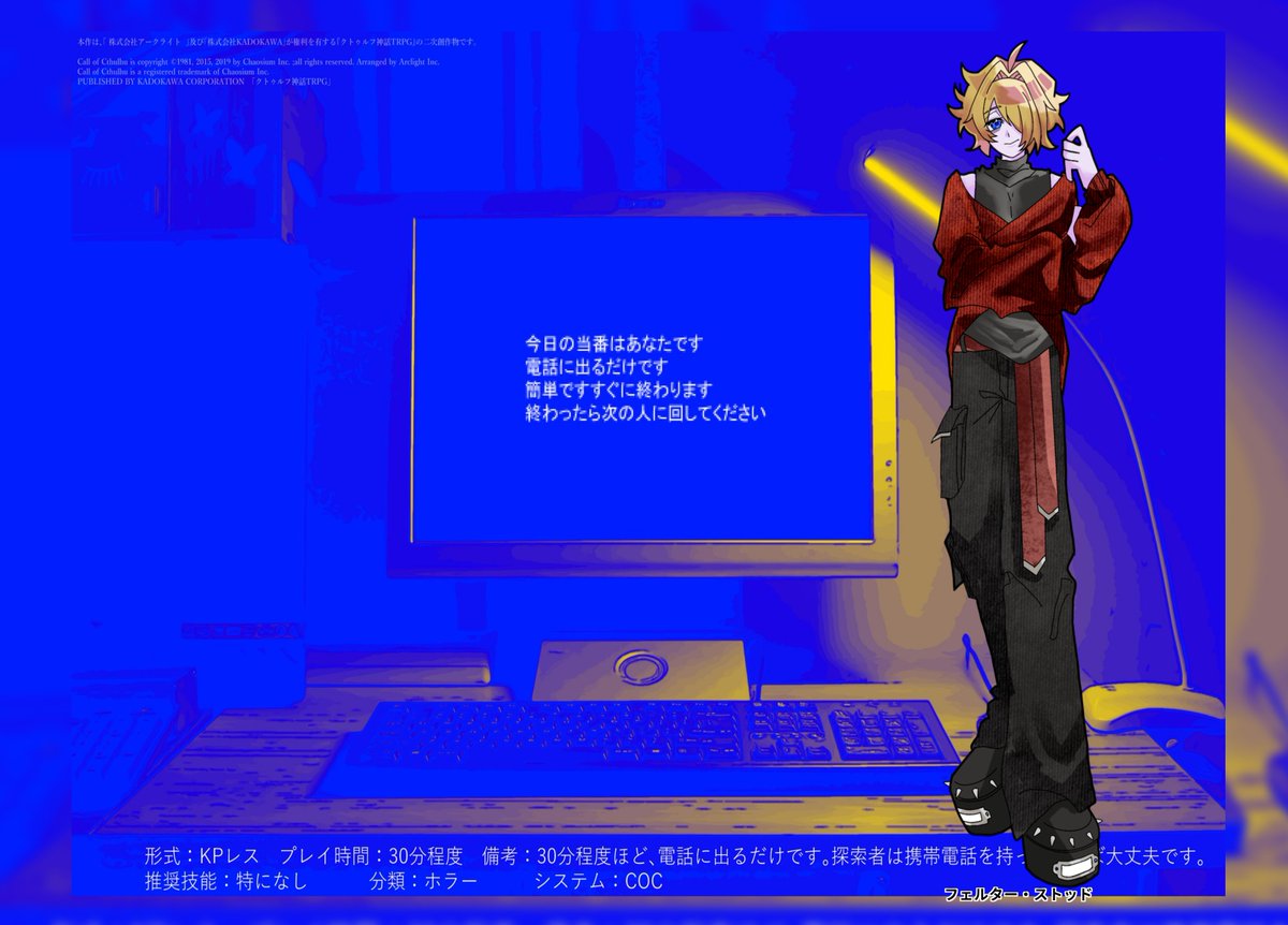 うヴでて tweet media
