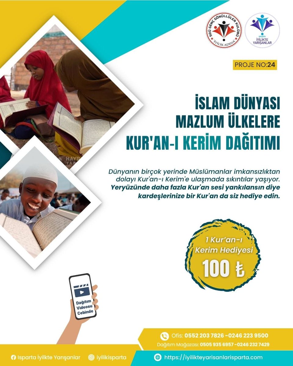 iyilikder32's tweet photo. 📍 PROJE NO: 24

*İslam Dünyası Mazlum Ülkelere Kur’an-ı Kerim Dağıtımı* 

Kur’an-ı Kerim’e ulaşmakta zorlanan kardeşlerimize mushaf ulaştırıyor, yeryüzünde Kur’an sesinin daha fazla yankılanmasına vesile oluyoruz.
Bir Kur’an hediyesi, kalpten kalbe uzanan büyük bir iyiliktir. https://t.co/H4Sxu2hC4W