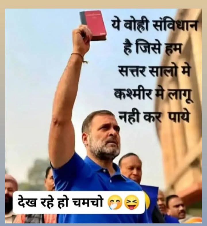 Narayan Singh tweet media