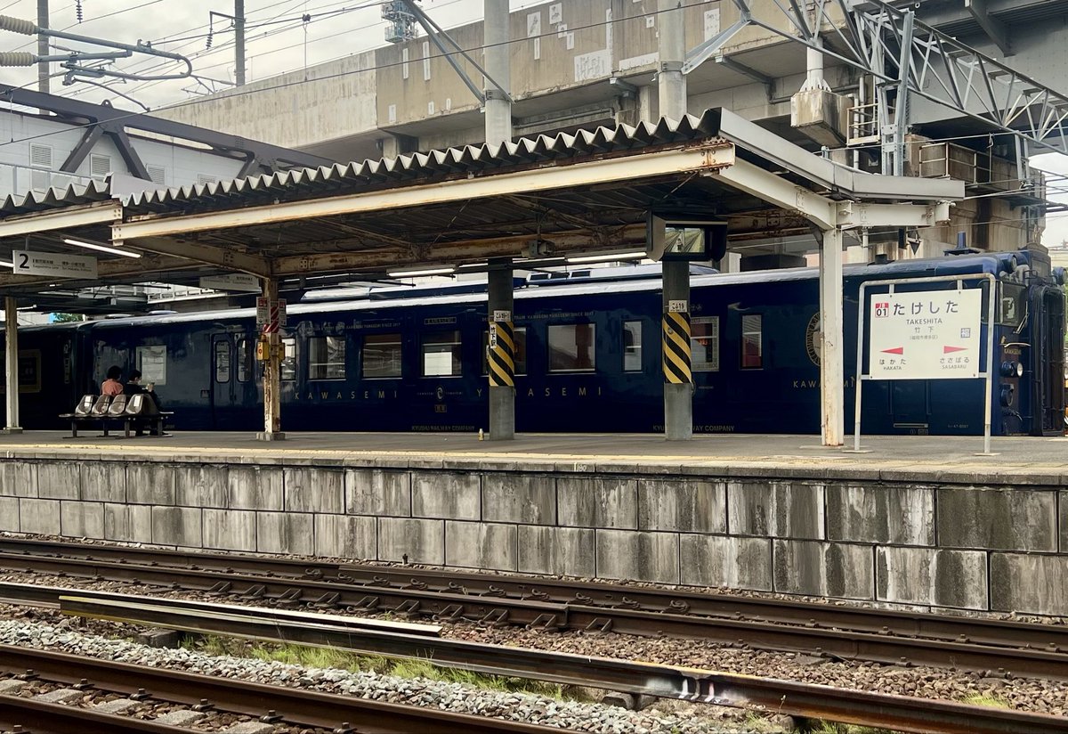 さよ (@poyonponyo) / Posts / X
