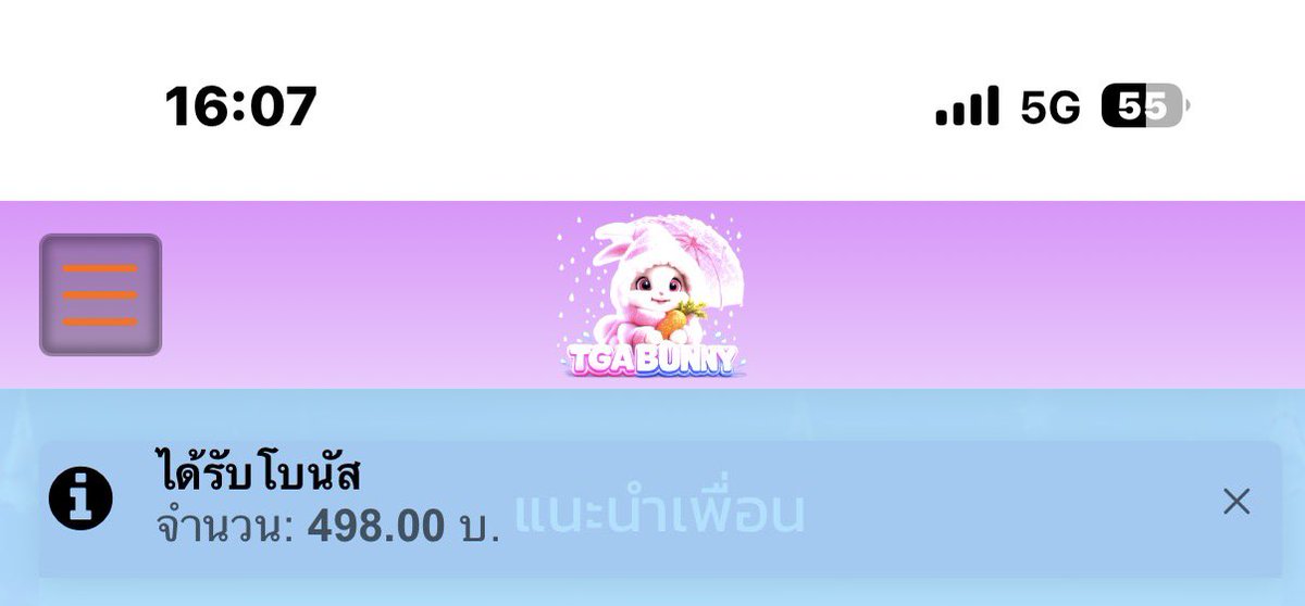 Alissran1's tweet photo. ใครอยากได้โบนัทฟรี ฝากเงินเข้า 300.- แล้ว พิมพ์เลขยูส รอสุ่มใต้เม้น 

https://t.co/f8A9LmvHke https://t.co/OozLDZOoPm