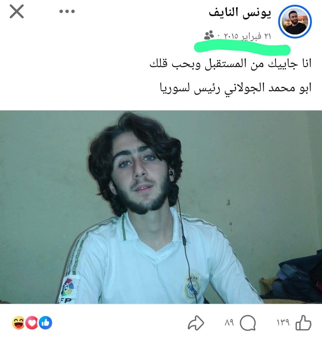 وكالة ثقة tweet media