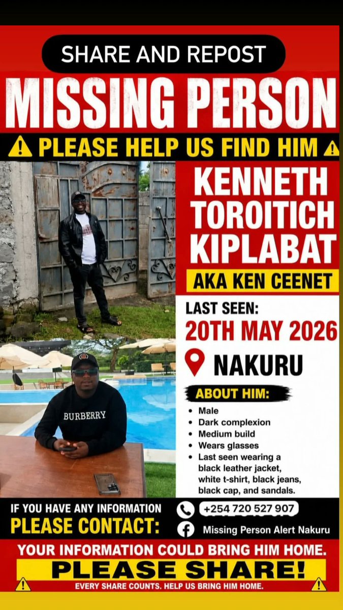 Alata Owino tweet media