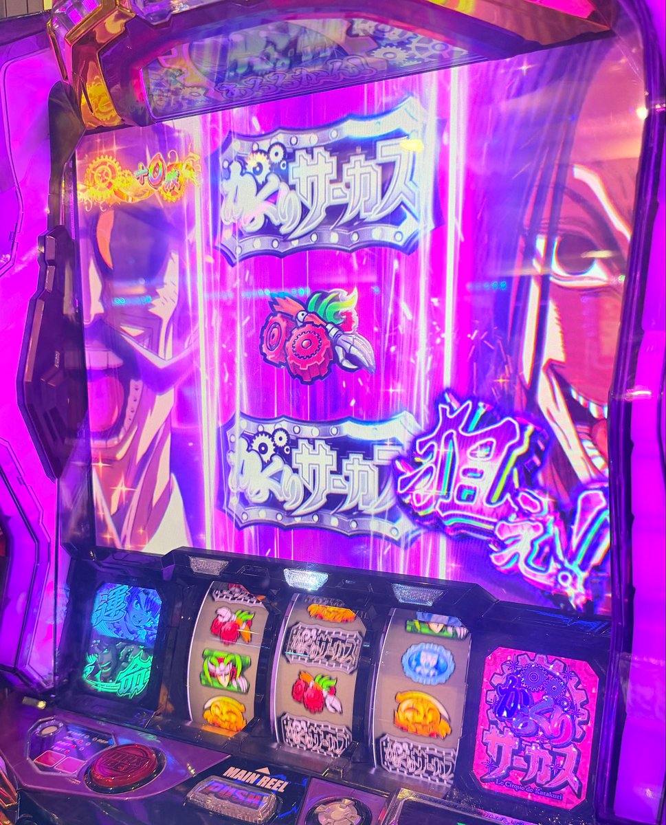 情弱(できれ) tweet media