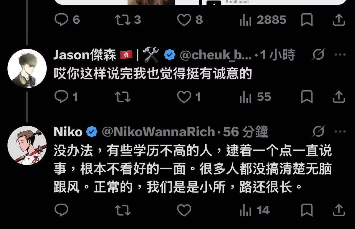 🐹_Leslie鼠鼠 tweet media