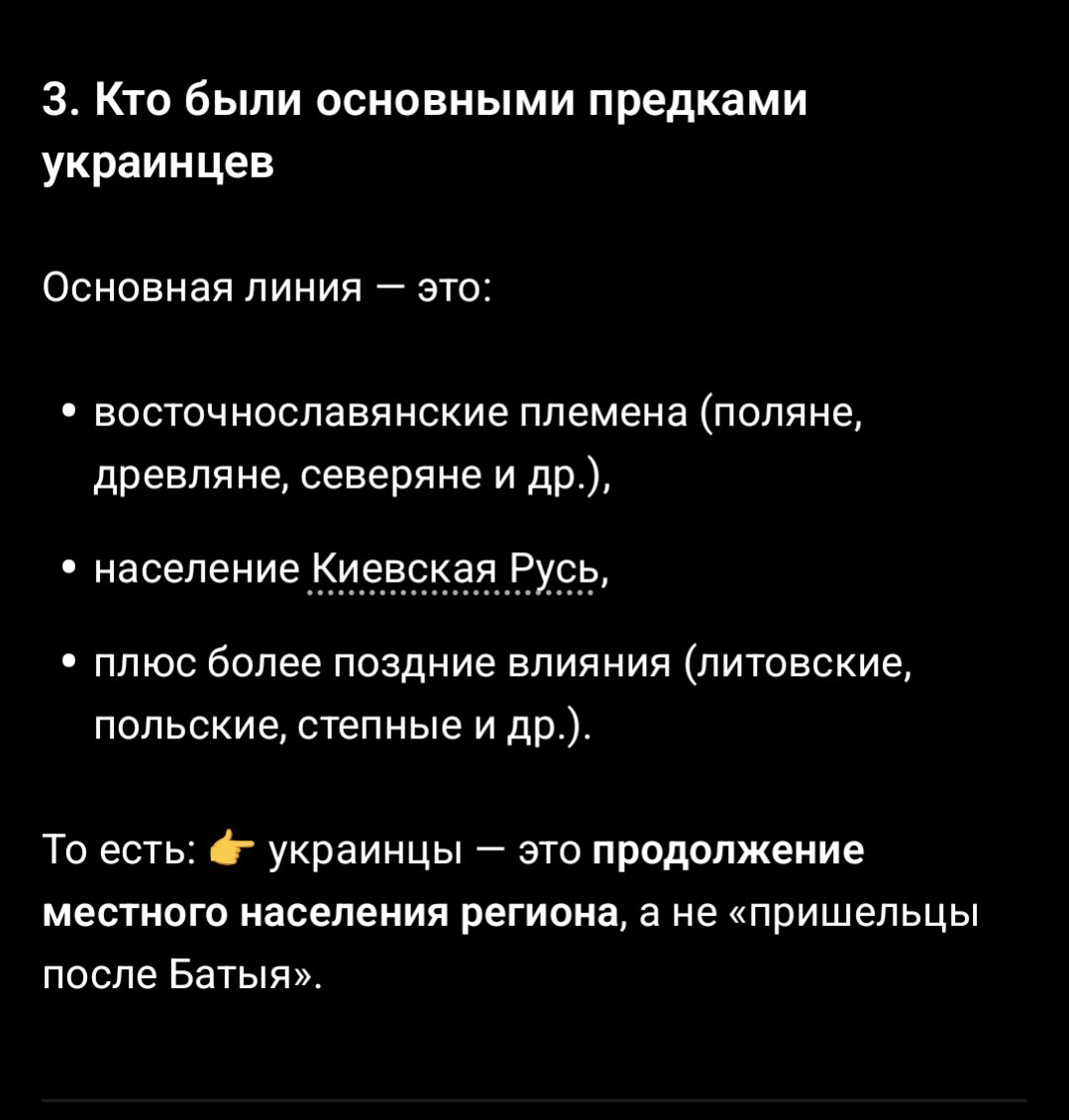 Anti tweet media
