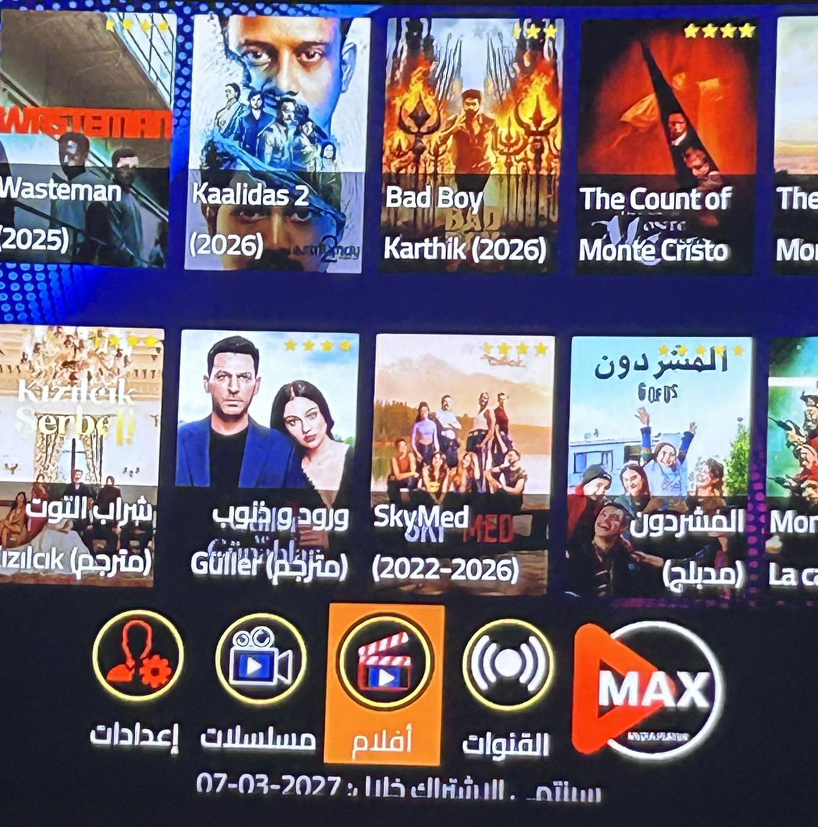 Adel AlSheikh tweet media