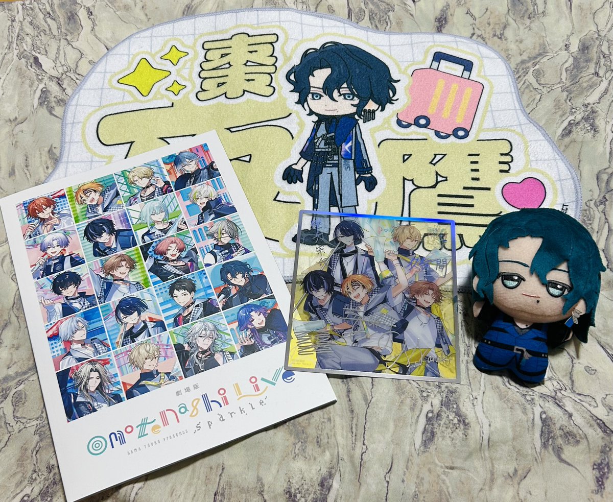 光富 崇雄 tweet media