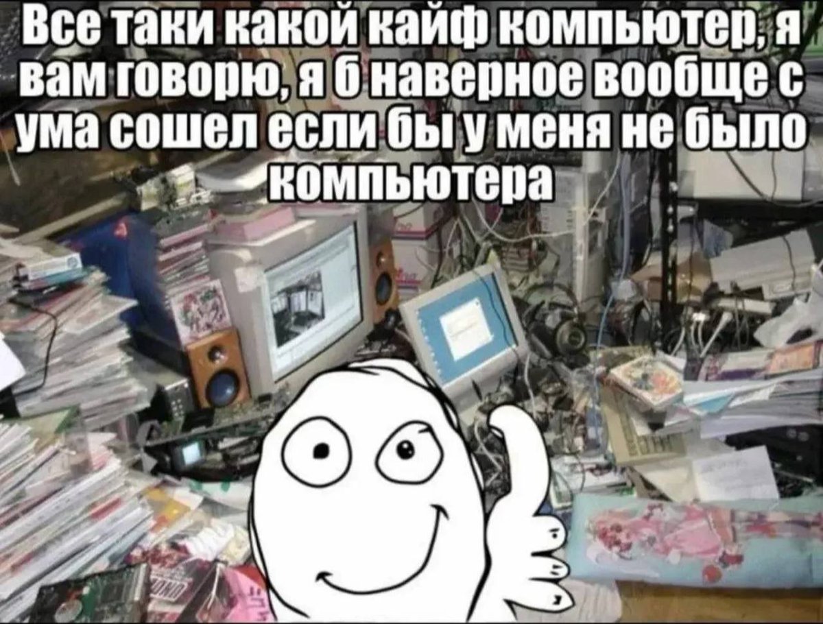 Свят 🏴󠁧󠁢󠁷󠁬󠁳󠁿 tweet media