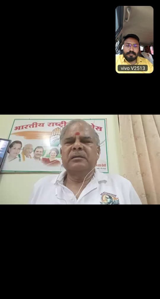_PradeepAhirwar's tweet photo. आज प्रदेश प्रभारी माननीय #भगवती प्रसाद चौधरी  जी के गरिमामयी नेतृत्व में एक महत्वपूर्ण ऑनलाइन #ज़ूम मीटिंग संपन्न हुई।

इस बैठक में मुख्य रूप से निम्नलिखित बिंदुओं पर विस्तृत एवं सार्थक चर्चा की गई:
✅ जिला कार्यकारिणी का गठन: कर्मठ और समर्पित साथियों को नई जिम्मेदारियां सौंपने पर विचार।
✅ संगठन विस्तार: गांव-गांव, घर-घर तक विचारधारा को पहुँचाने की रणनीति।
✅ आगामी आयोजन: आने वाले समय में होने वाले कार्यक्रमों की रूपरेखा तैयार करना।
शामिल सभी अध्यक्ष साथियों ने अपने सुझाव रखें |