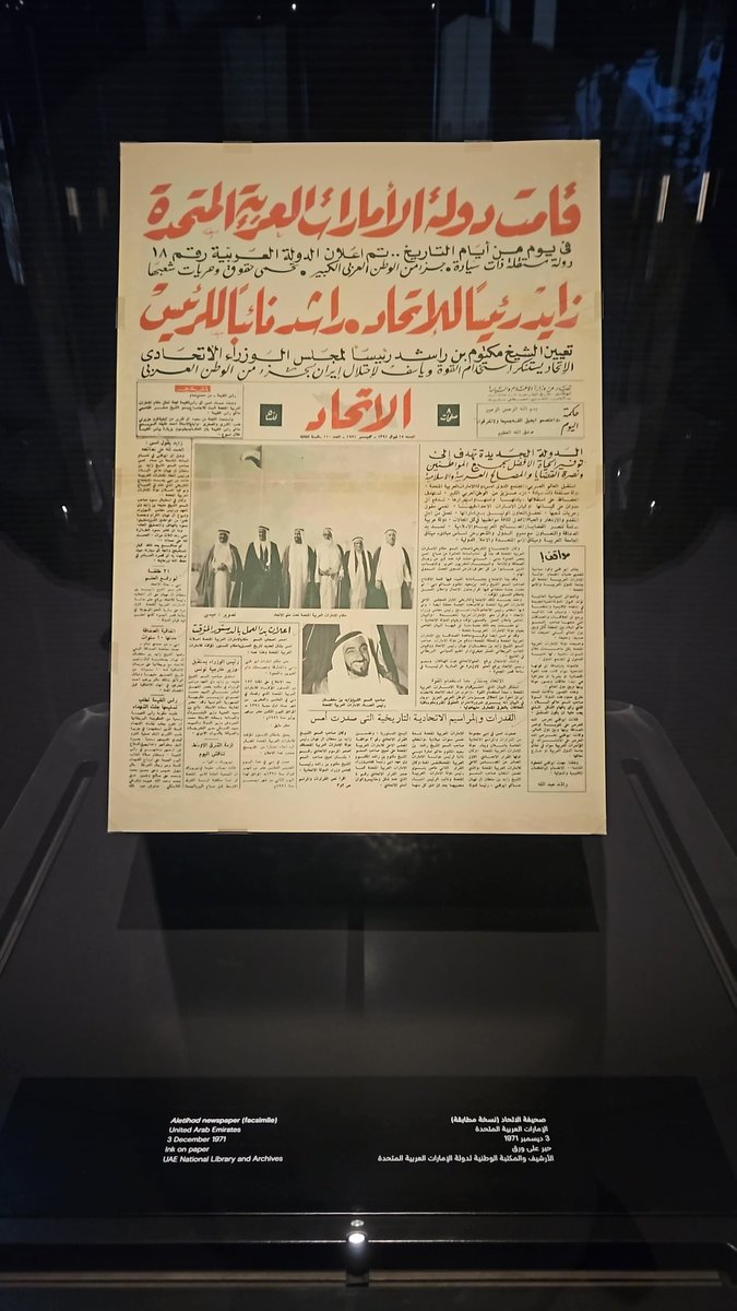أحمد الرميثي tweet media