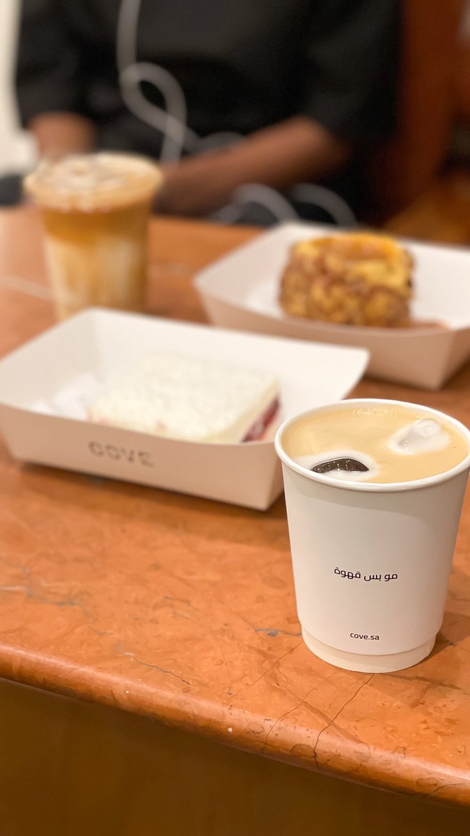 han88_ii's tweet photo. مواعيد القهُوة دائماً تجعل 
الروح في سرور ومسّرة ❤️.#قهوة #coffee https://t.co/bTyyK1ck8D