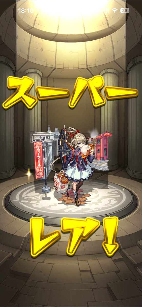 ゆうぬん tweet media