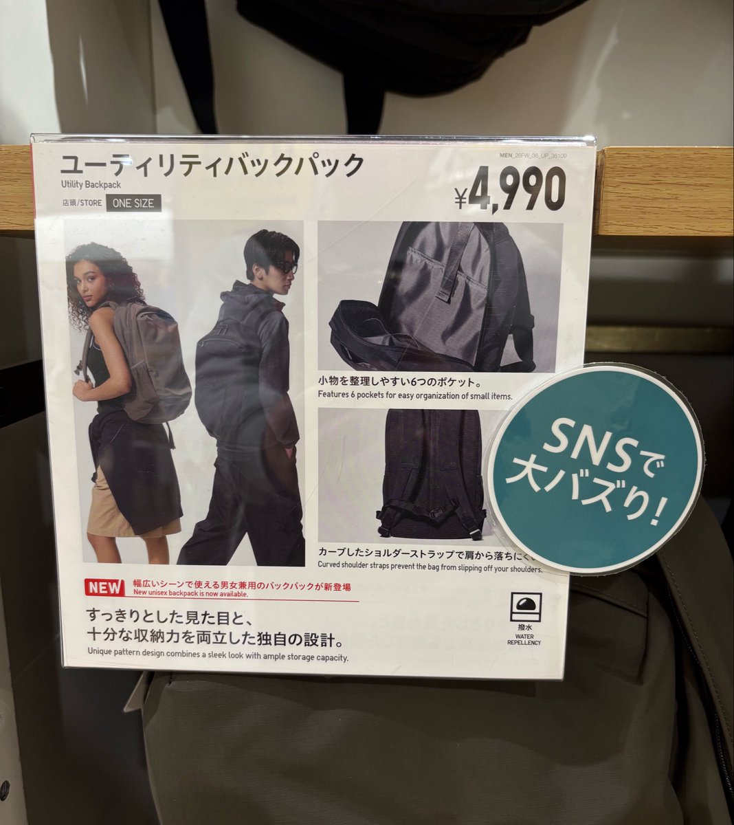 伊藤聡 tweet media