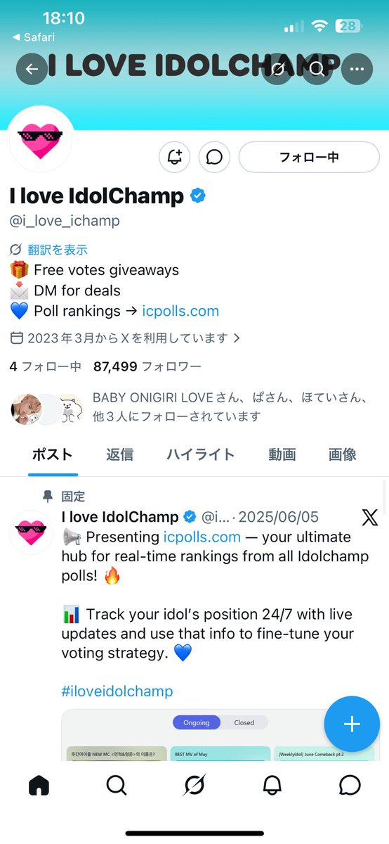 MNubn8's tweet photo. @ZEROBASE1_VT @i_love_ichamp For #zerobaseone https://t.co/l4Ziz8KhxA