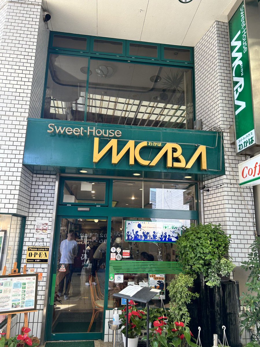 いっきん 🐷🍞 tweet media