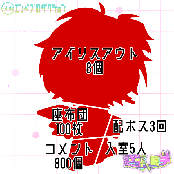 延部ミチ@ハフアニthx tweet media