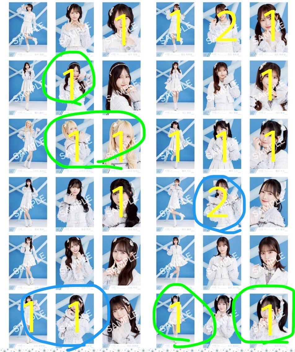 みみん tweet media