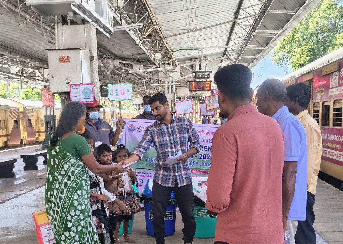 DRM - Tiruchchirappalli tweet media