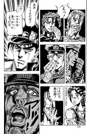 nanananonananaw's tweet photo. また少年漫画ネタ #豊臣兄弟 https://t.co/BItjq3FuGD