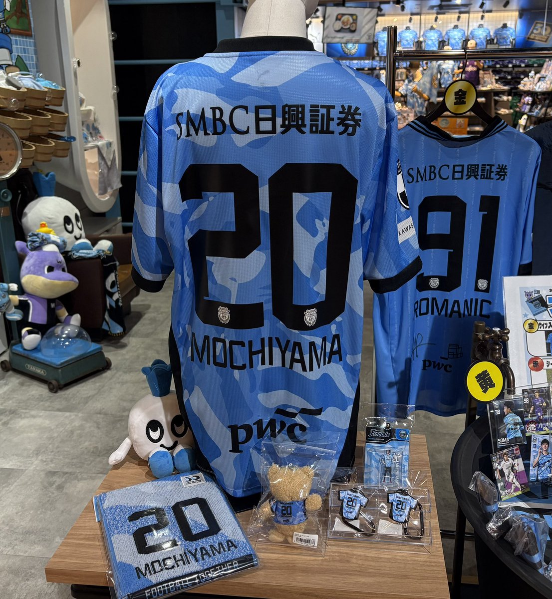 chimasha様 MOCHIYAMA👍