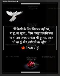 Anil cobra "हिन्दू" वरिष्ठ पत्रकार tweet media