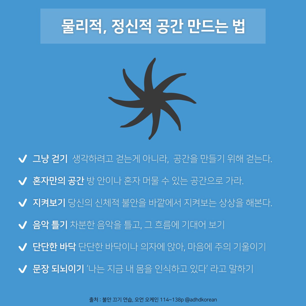 뿍이 tweet media