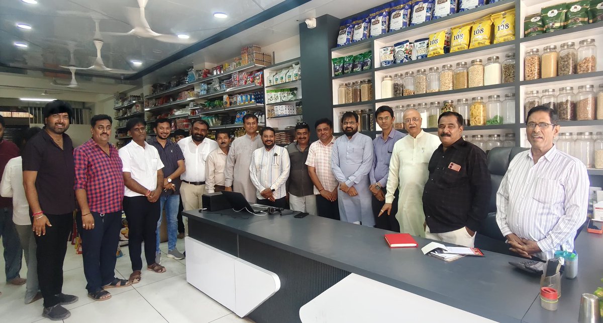 IKJadejaBJP's tweet photo. આજે ધ્રાંગધ્રા ખાતે ઘનશ્યામભાઈ ક્રિપલાની ના "આવો આવો" હોલસેલ કરિયાણા દુકાન ની શુભેચ્છા મુલાકાત લીધી હતી તેમાં સંગઠન પ્રમુખશ્રી,ન.પા પ્રમુખશ્રી, ઉપપ્રમુખશ્રી, કારોબારી ચેરમેનશ્રી,ન.પા પૂર્વ પ્રમુખશ્રી, સંગઠન ના હોદ્દેદારશ્રીઓ,ન.પા સુધરાઈ સભ્યશ્રીઓ વગેરે ઉપસ્થિતિ રહી હતી. https://t.co/P4L85yfMTp