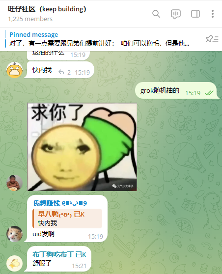旺仔 tweet media