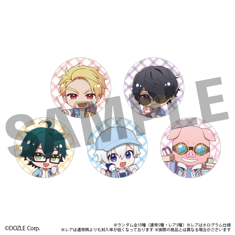 コレイズ販売終了間近】 ドズル社_ランダムミニキャラ缶バッジ 全10種