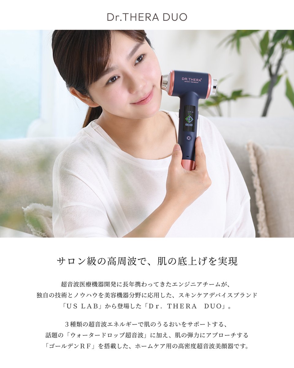 働く女性向けマガジン ⋮ 𝐏𝐨𝐜𝐨’𝐜𝐞 tweet media