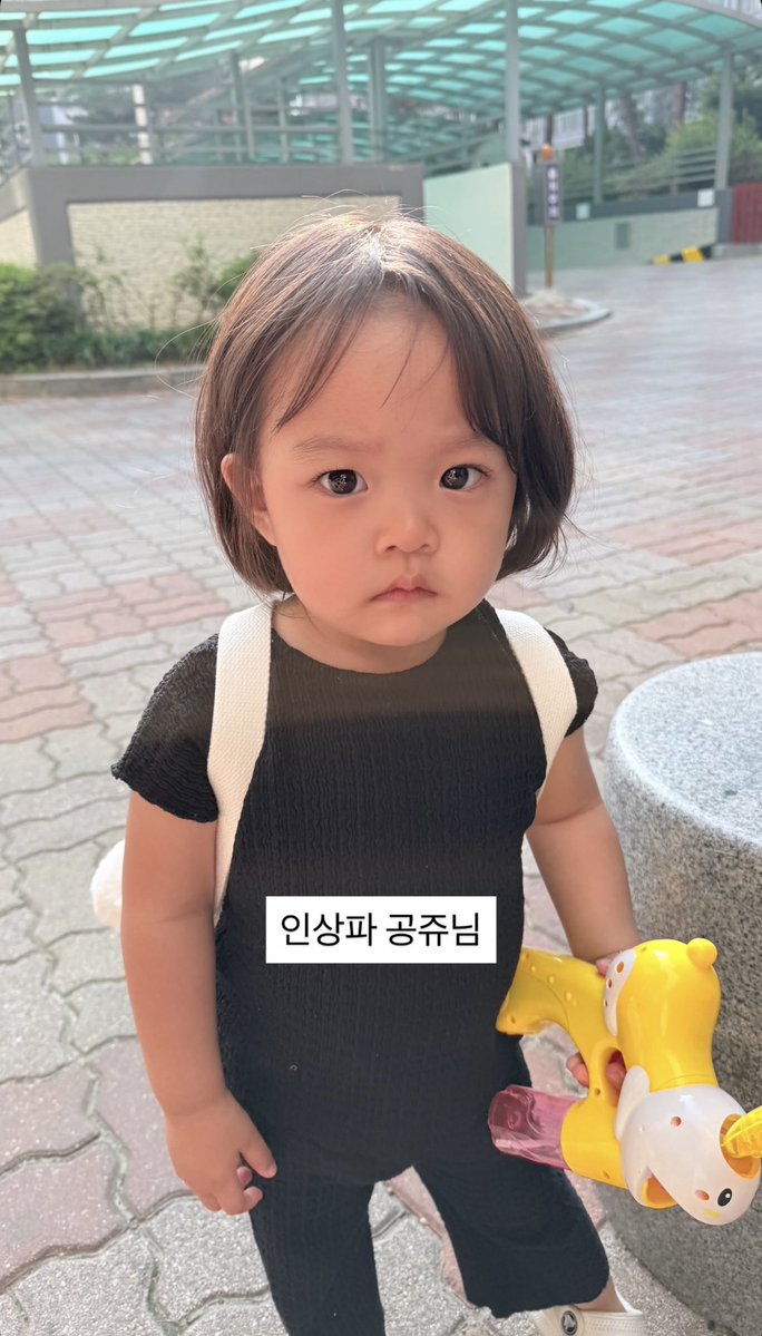 น้องน้วย tweet media