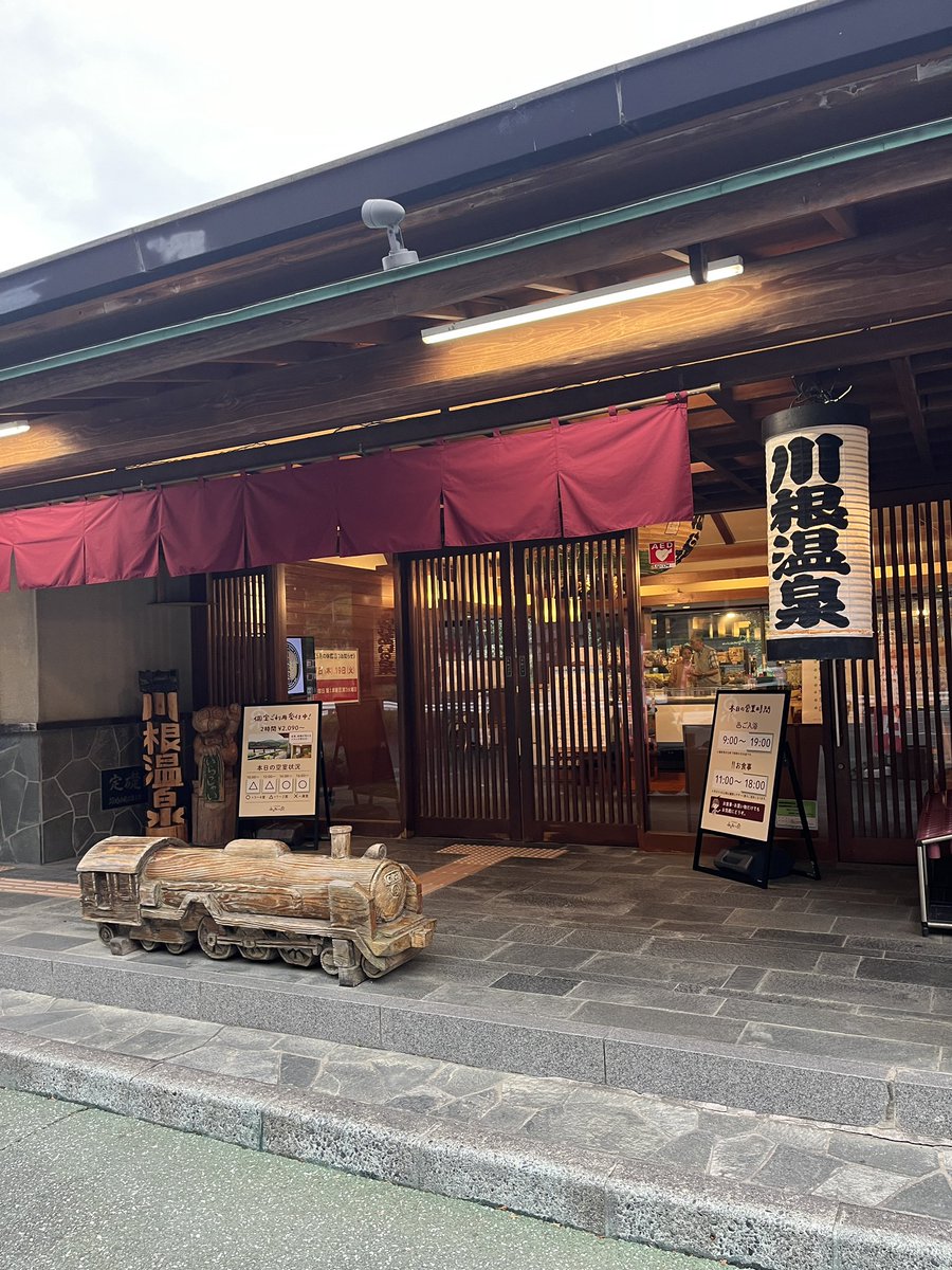 兵さん(リボルバーで精密射撃。目指せAPS3超え) tweet media