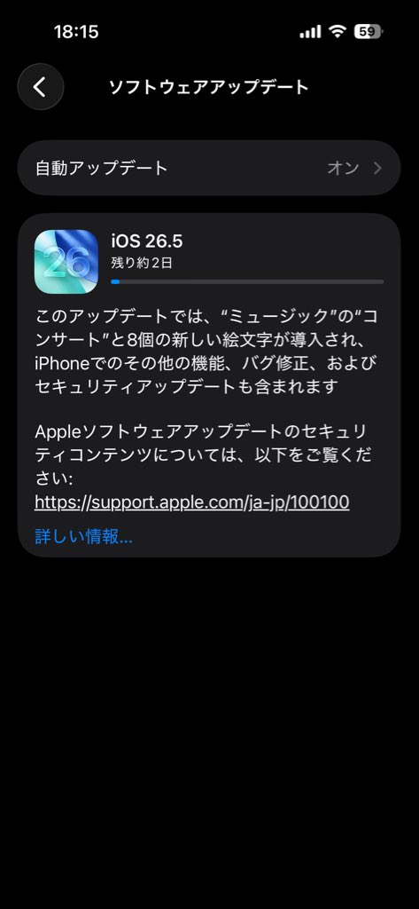 SMC_✈︎Enfb悪役✧ tweet media