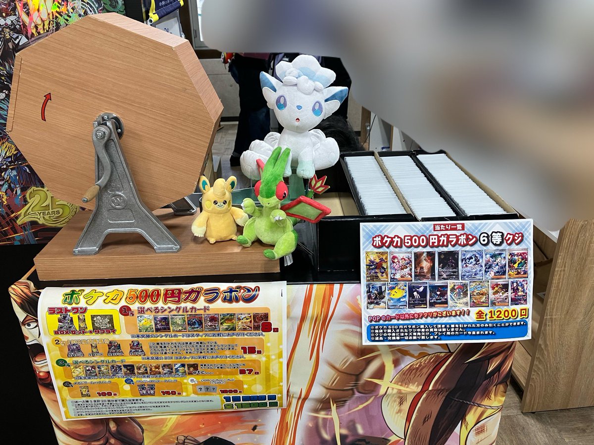 こちら大会参加者の方限定でしたが 一般販売開始しました( ՞ෆ ෆ