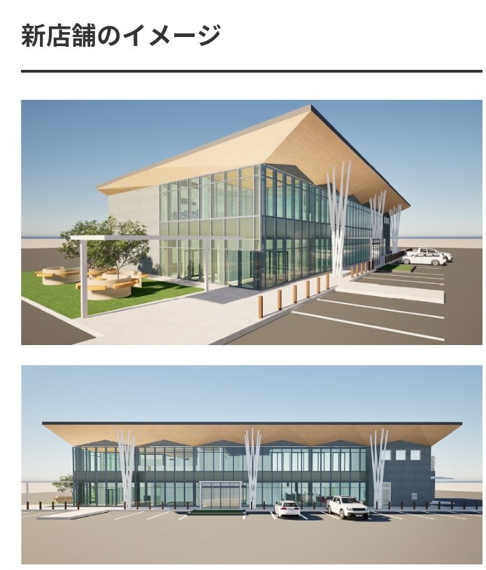 シュロ　しゅろ　大株　3m 掘り起こしてくれる方限定　群馬県 シュロ縄 茶 3mm×500m 2本出し : 農業資材専門店 農援.com - 通販