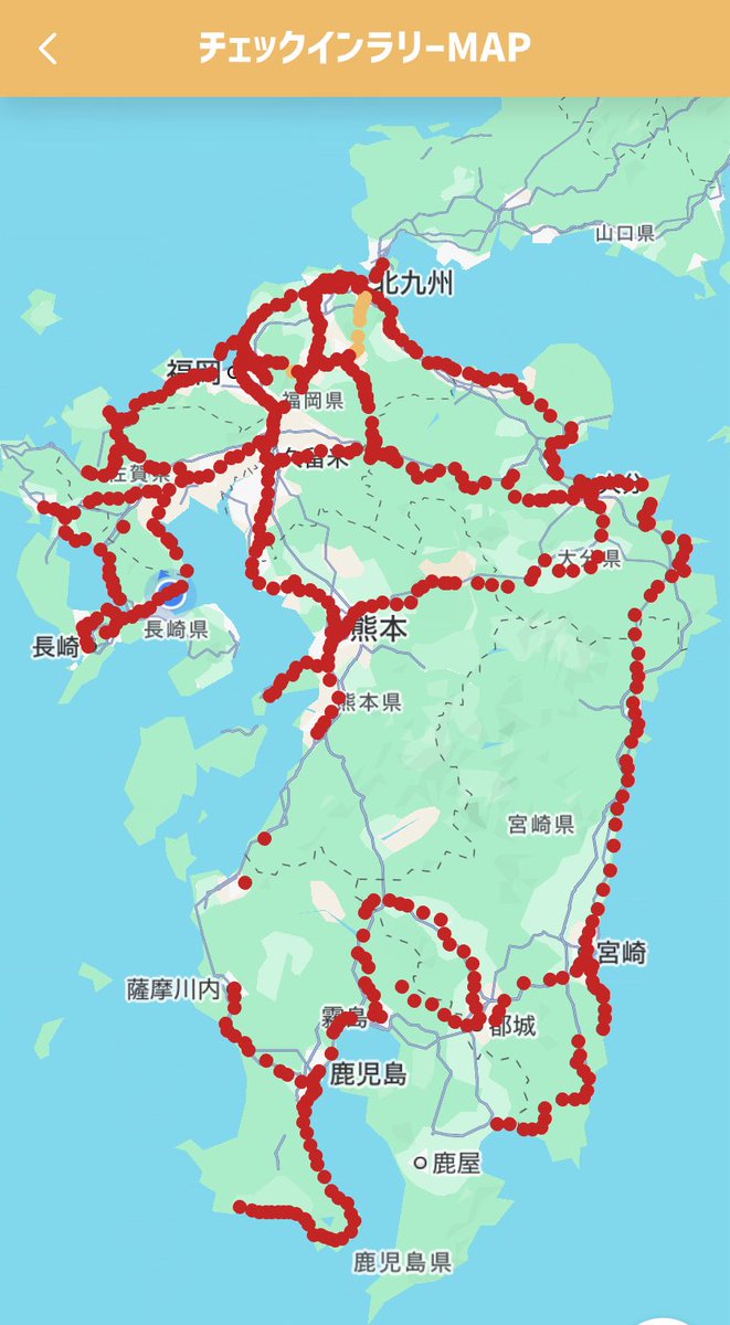 ポイ鉄 tweet media