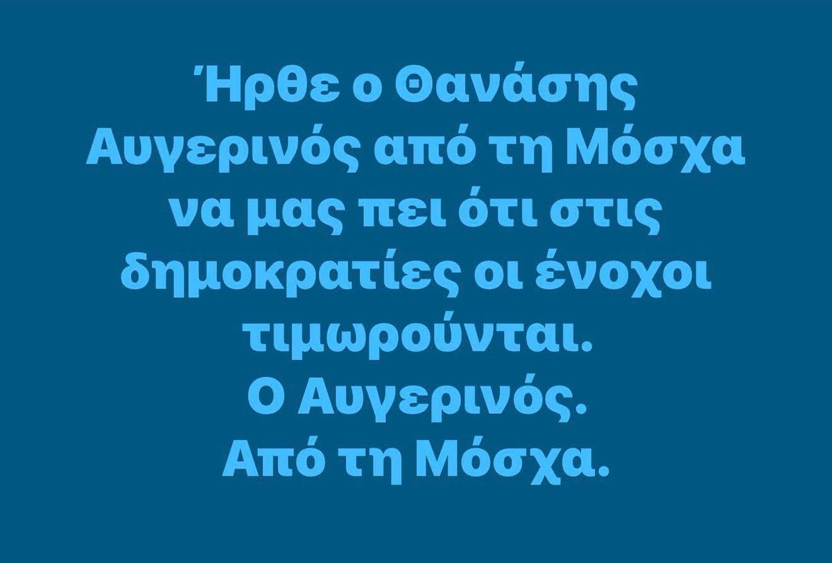 Dvs Dvs tweet media