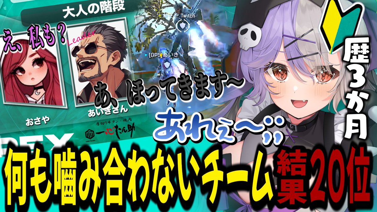 唄夜乃よる tweet media