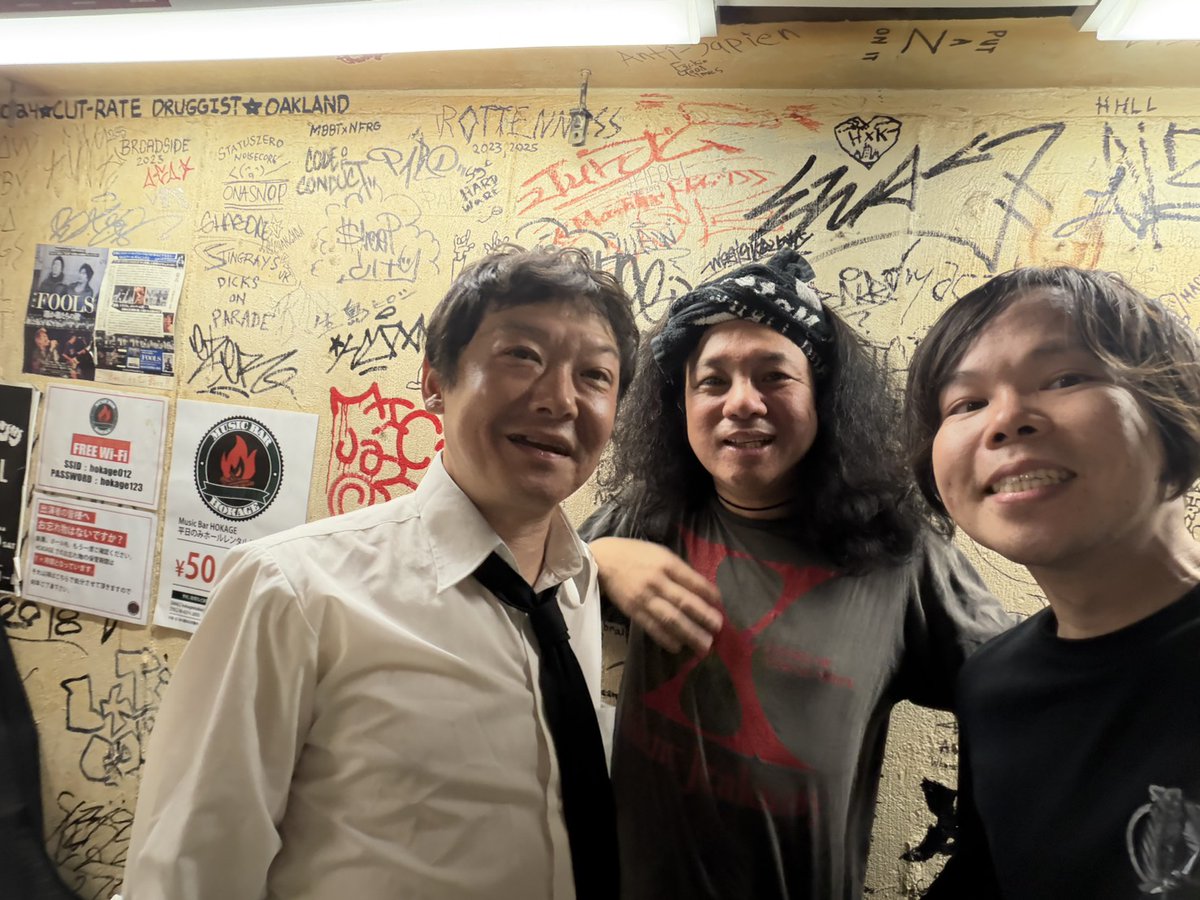 delicatepoint's tweet photo. 大阪火影でお世話になった方達
FIVE NO RISK鉄平さん、呼んでくれて感謝しております。
来てくれたお客さま、STAFFの皆さん、ありがとうございました。
またよろしくお願いします。 https://t.co/1AVL48BEBz
