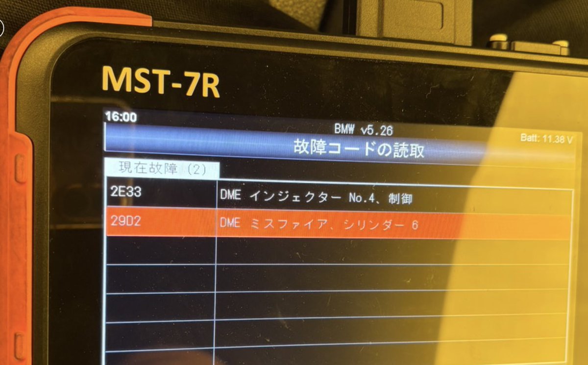 Fuji_93986's tweet photo. コイルかと思ったらインジェクターかよ笑
1番金ない5月に壊れるのやめてくれぇ https://t.co/TYuj96uECw