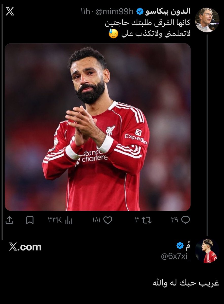 الدون بيكاسو tweet media