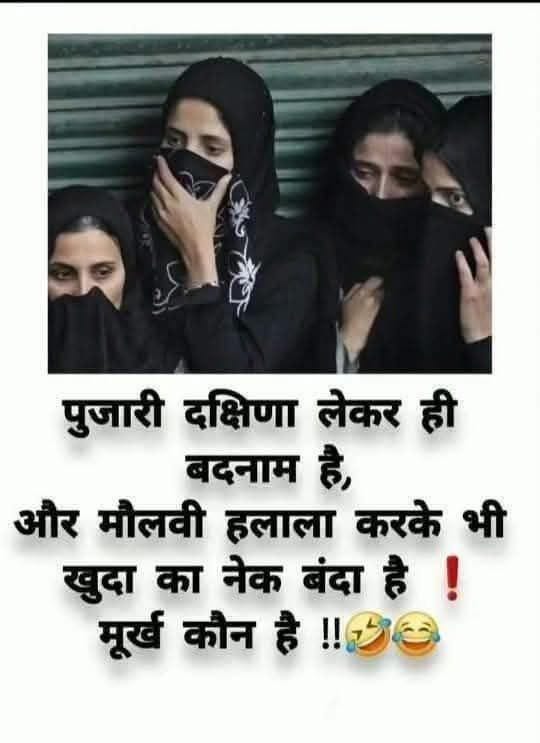 Manoj Srivastava tweet media